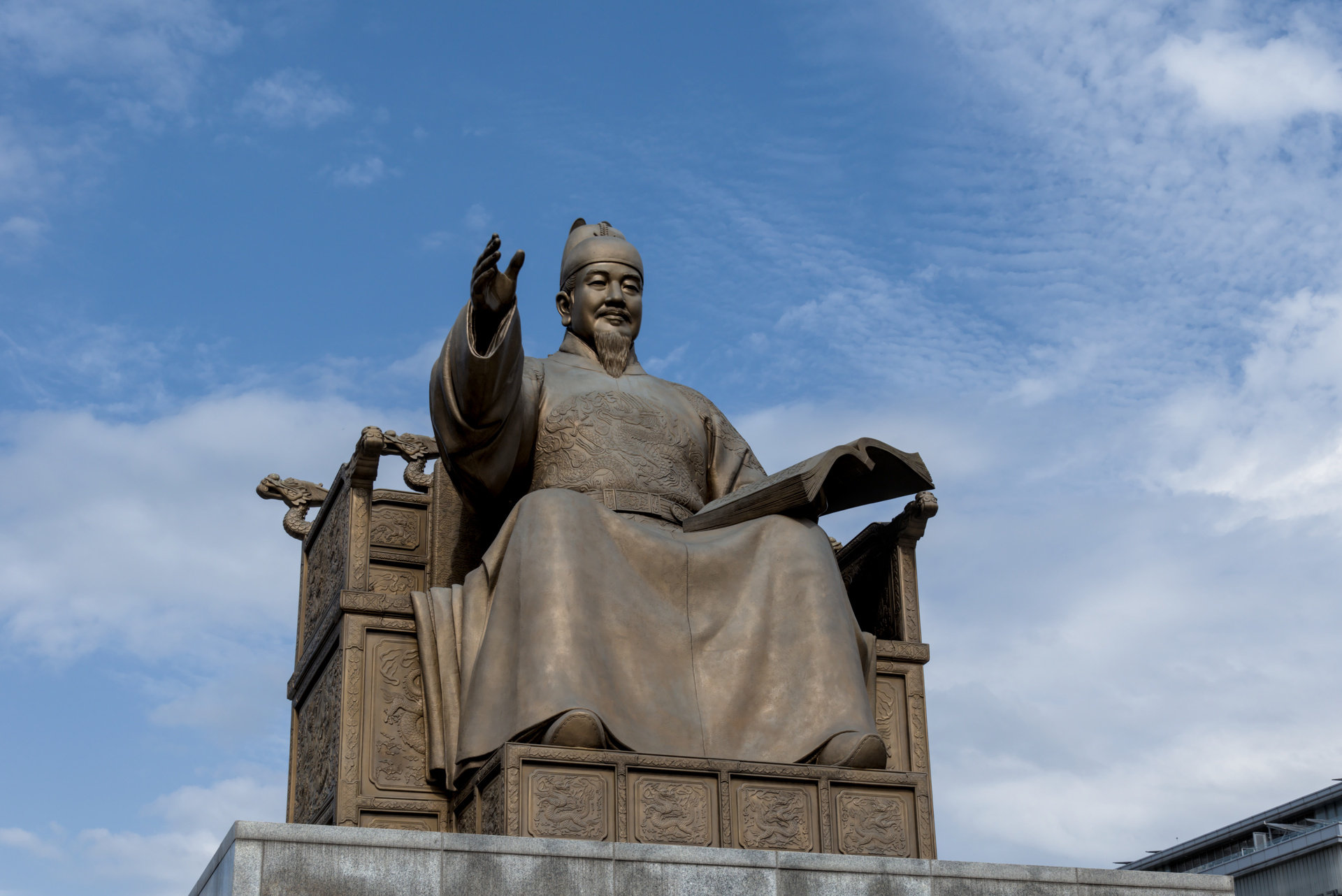 Statue de Sejong le Grand