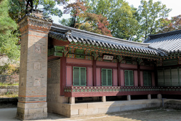 Changdeokgung [창덕궁]