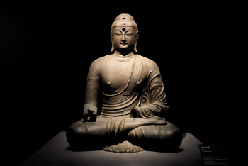 Miniature pour Statue de Bouddha assis, en fer