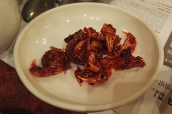 Miniature pour Kimchi de pinces de crabes